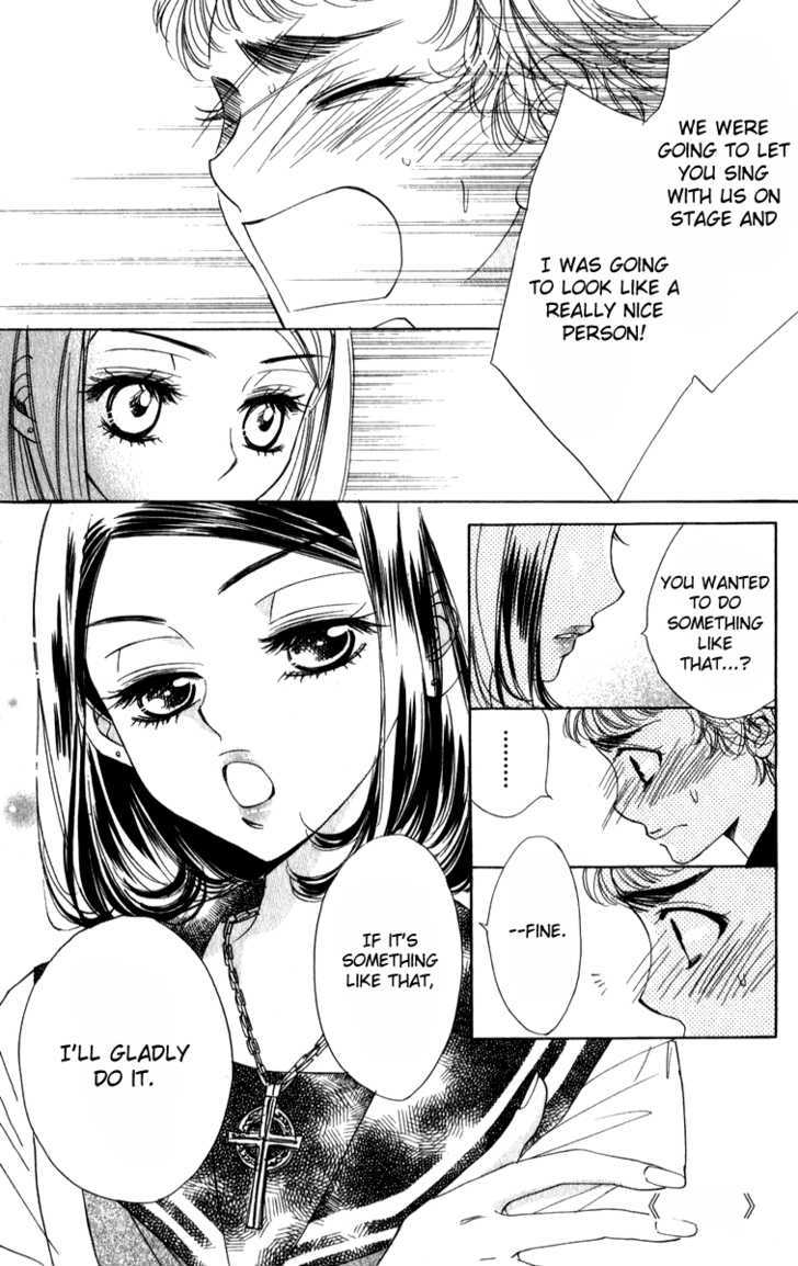 Akuma to Love Song Chapter 20 page 25 - Chapter 20