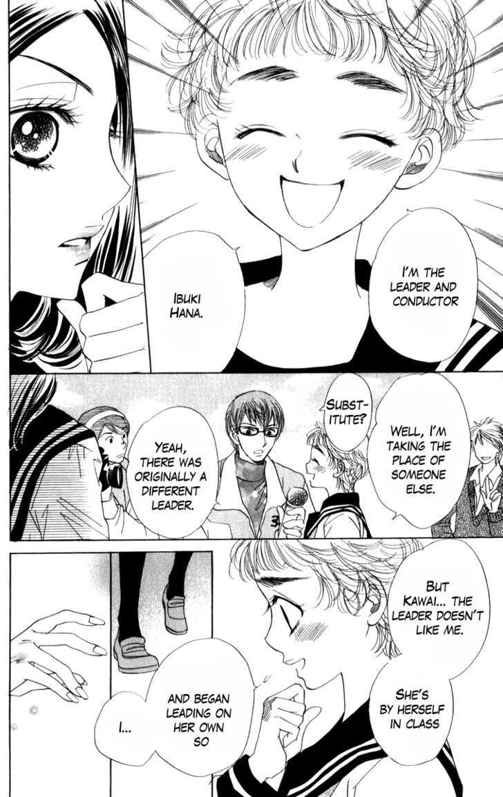 Akuma to Love Song Chapter 20 page 6 - Chapter 20