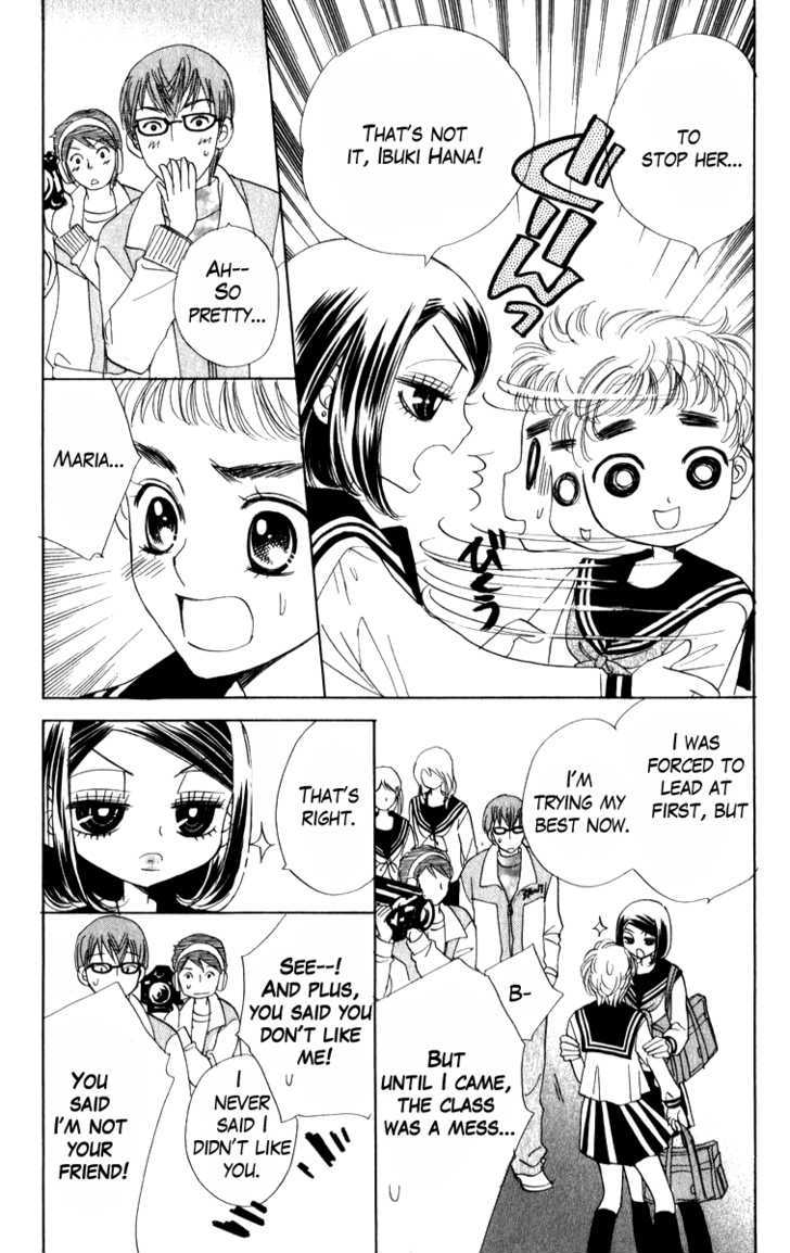 Akuma to Love Song Chapter 20 page 7 - Chapter 20