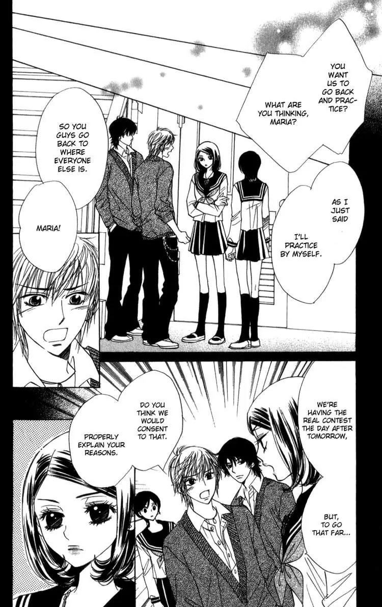 Akuma to Love Song Chapter 21 page 10 - Chapter 21