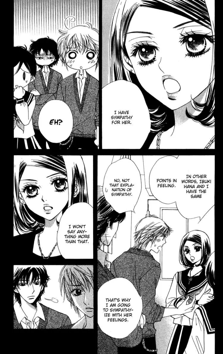 Akuma to Love Song Chapter 21 page 11 - Chapter 21