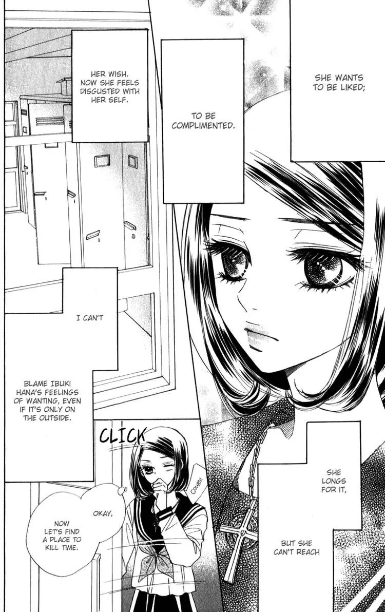 Akuma to Love Song Chapter 21 page 14 - Chapter 21