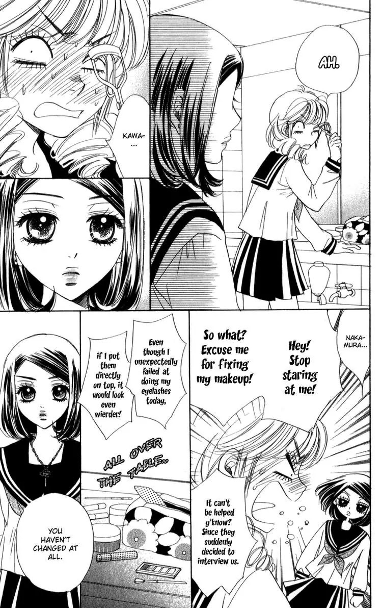 Akuma to Love Song Chapter 21 page 15 - Chapter 21