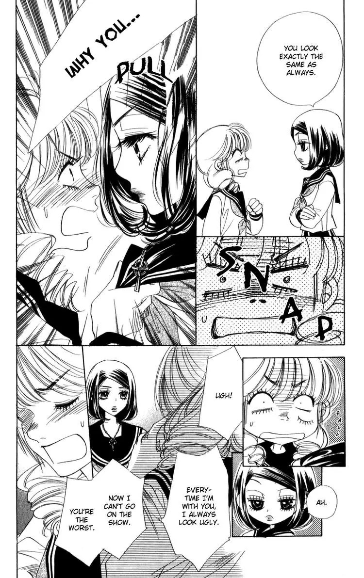 Akuma to Love Song Chapter 21 page 16 - Chapter 21