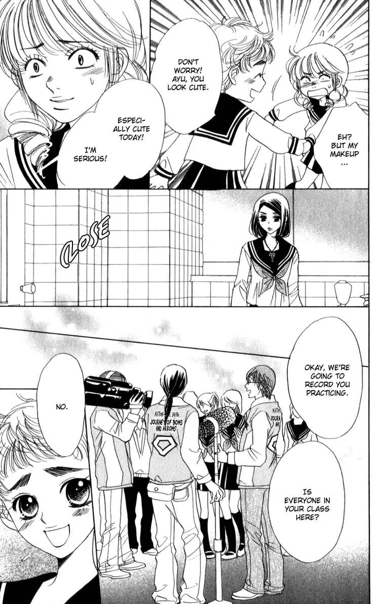 Akuma to Love Song Chapter 21 page 19 - Chapter 21