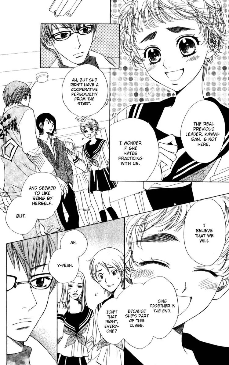 Akuma to Love Song Chapter 21 page 20 - Chapter 21