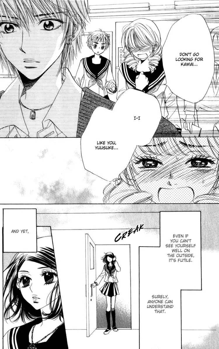 Akuma to Love Song Chapter 21 page 24 - Chapter 21