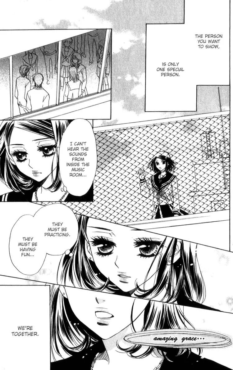 Akuma to Love Song Chapter 21 page 25 - Chapter 21