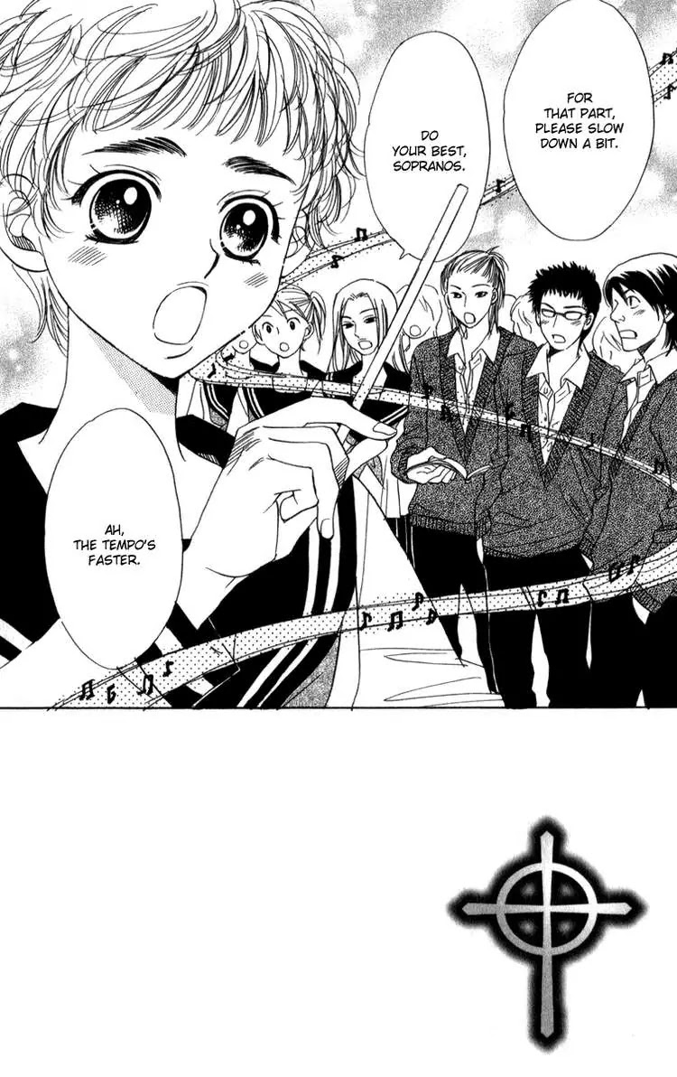 Akuma to Love Song Chapter 21 page 6 - Chapter 21