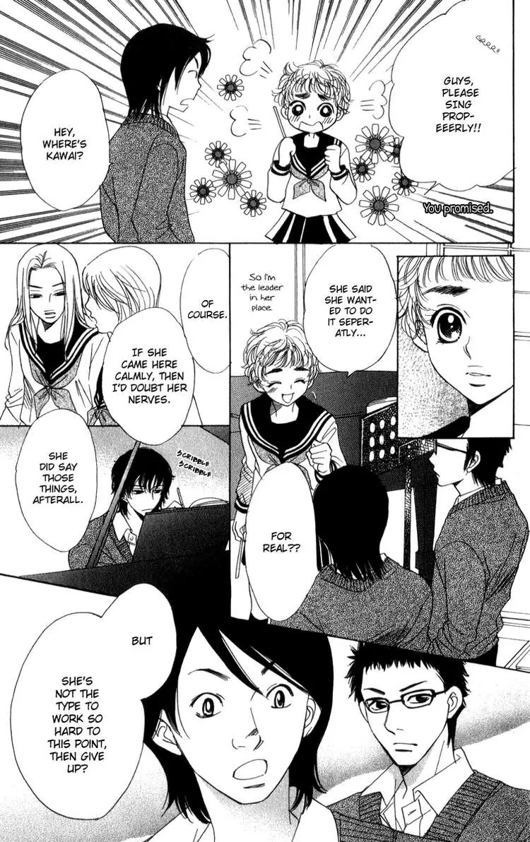 Akuma to Love Song Chapter 21 page 7 - Chapter 21