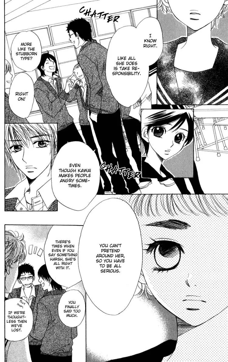 Akuma to Love Song Chapter 21 page 8 - Chapter 21