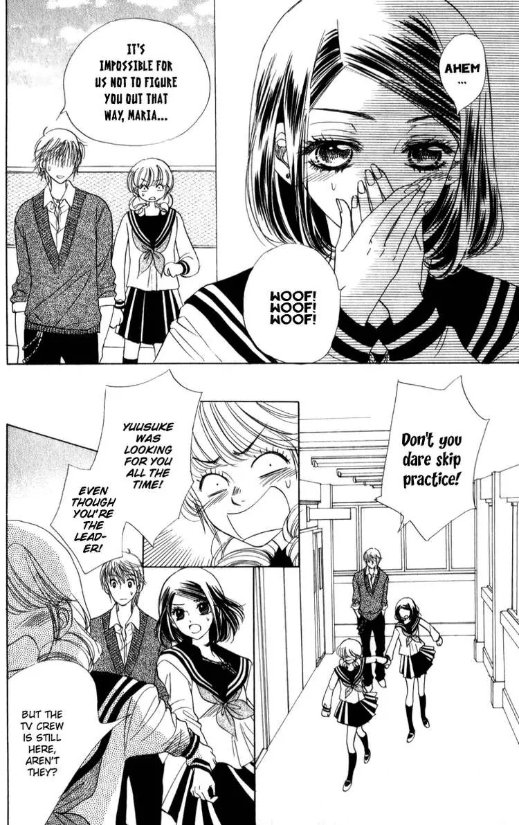 Akuma to Love Song Chapter 22 page 13 - Chapter 22