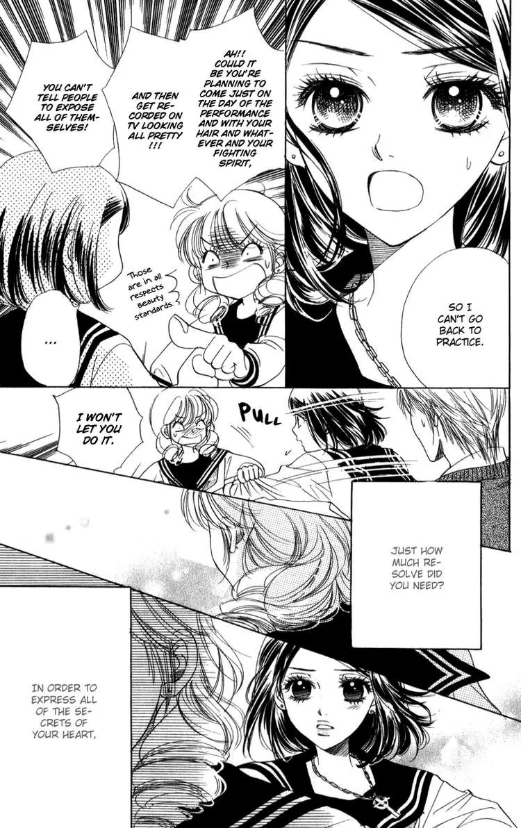 Akuma to Love Song Chapter 22 page 14 - Chapter 22