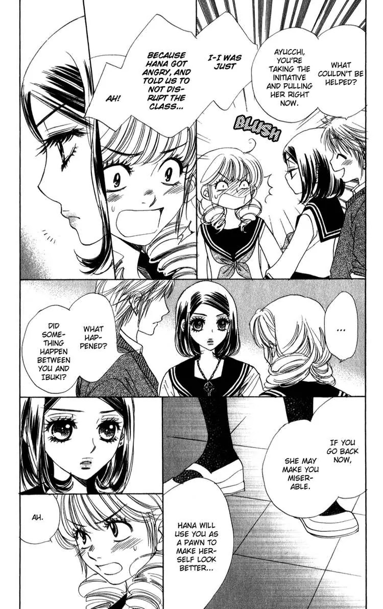 Akuma to Love Song Chapter 22 page 16 - Chapter 22