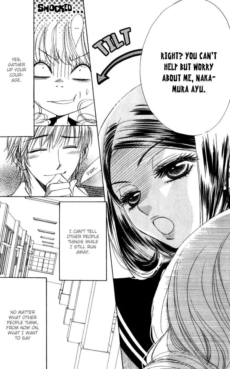 Akuma to Love Song Chapter 22 page 18 - Chapter 22