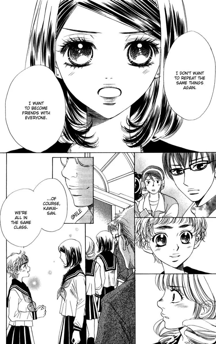 Akuma to Love Song Chapter 22 page 21 - Chapter 22