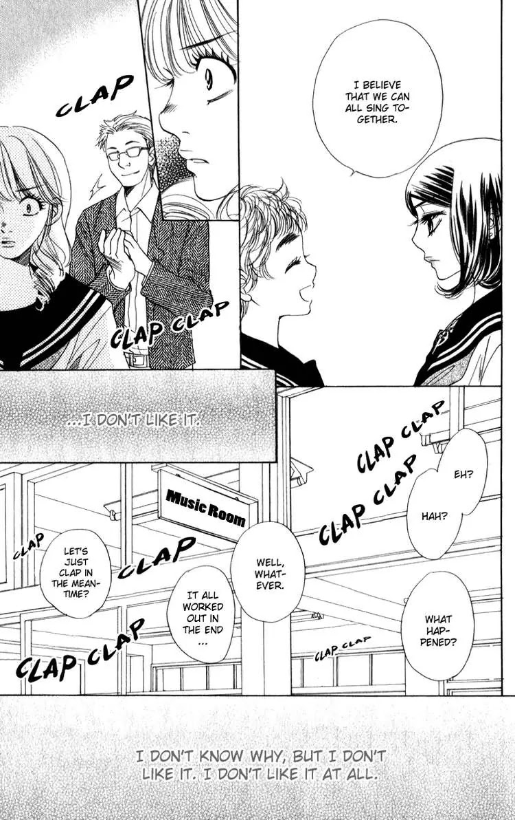 Akuma to Love Song Chapter 22 page 22 - Chapter 22
