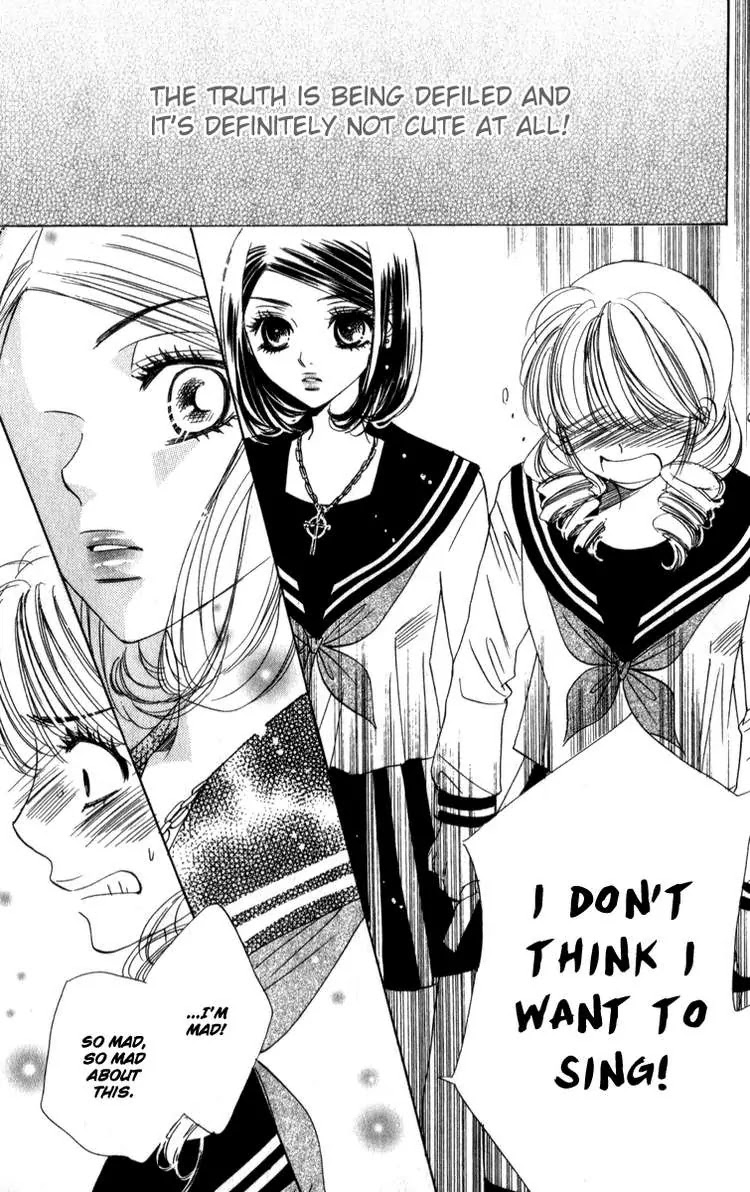 Akuma to Love Song Chapter 22 page 24 - Chapter 22