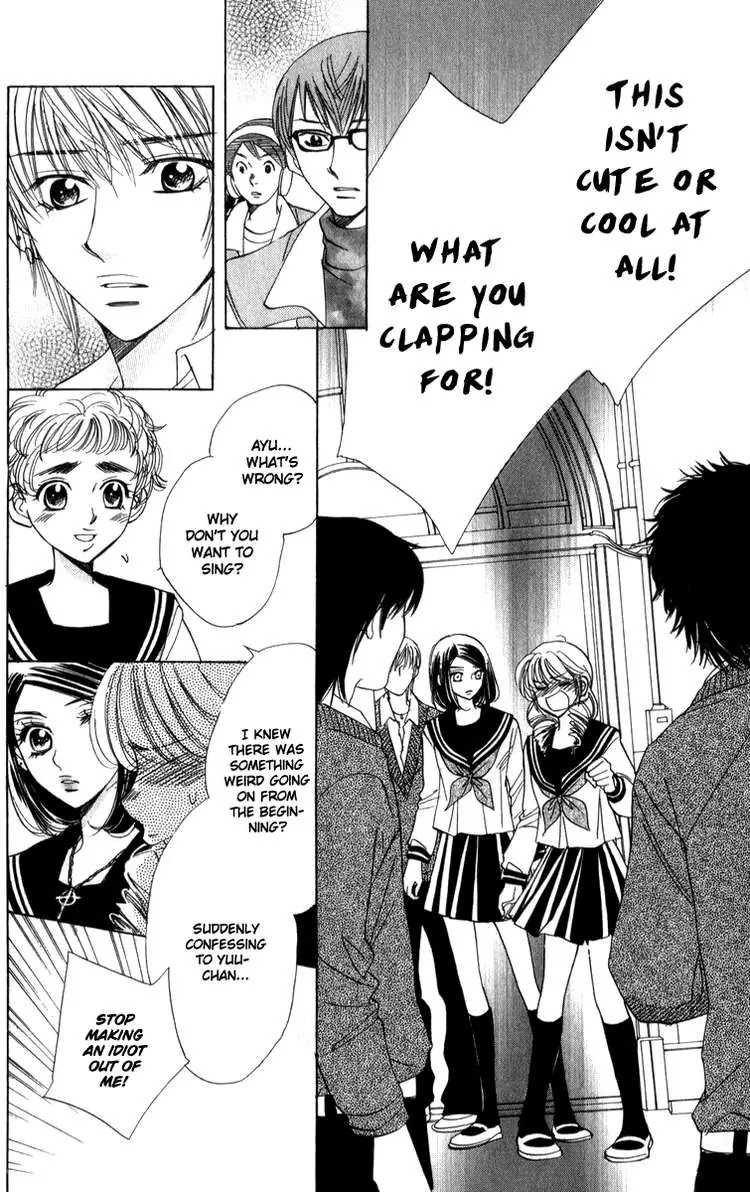 Akuma to Love Song Chapter 22 page 25 - Chapter 22