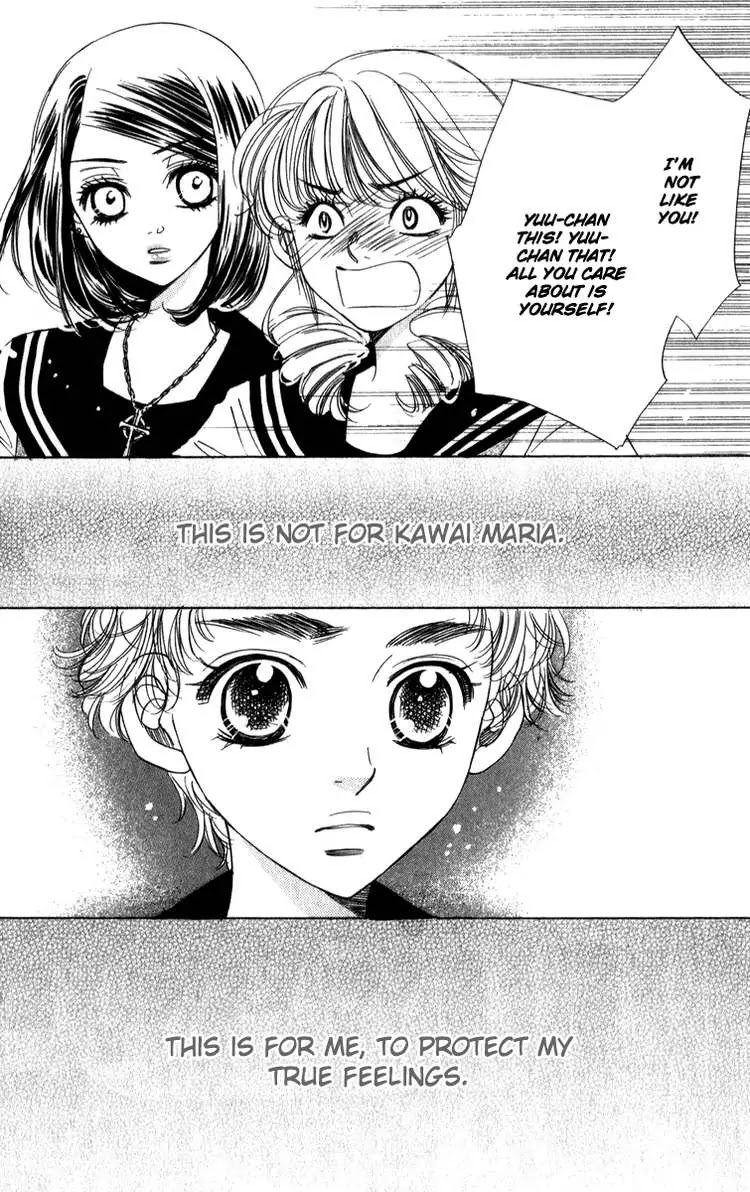 Akuma to Love Song Chapter 22 page 26 - Chapter 22