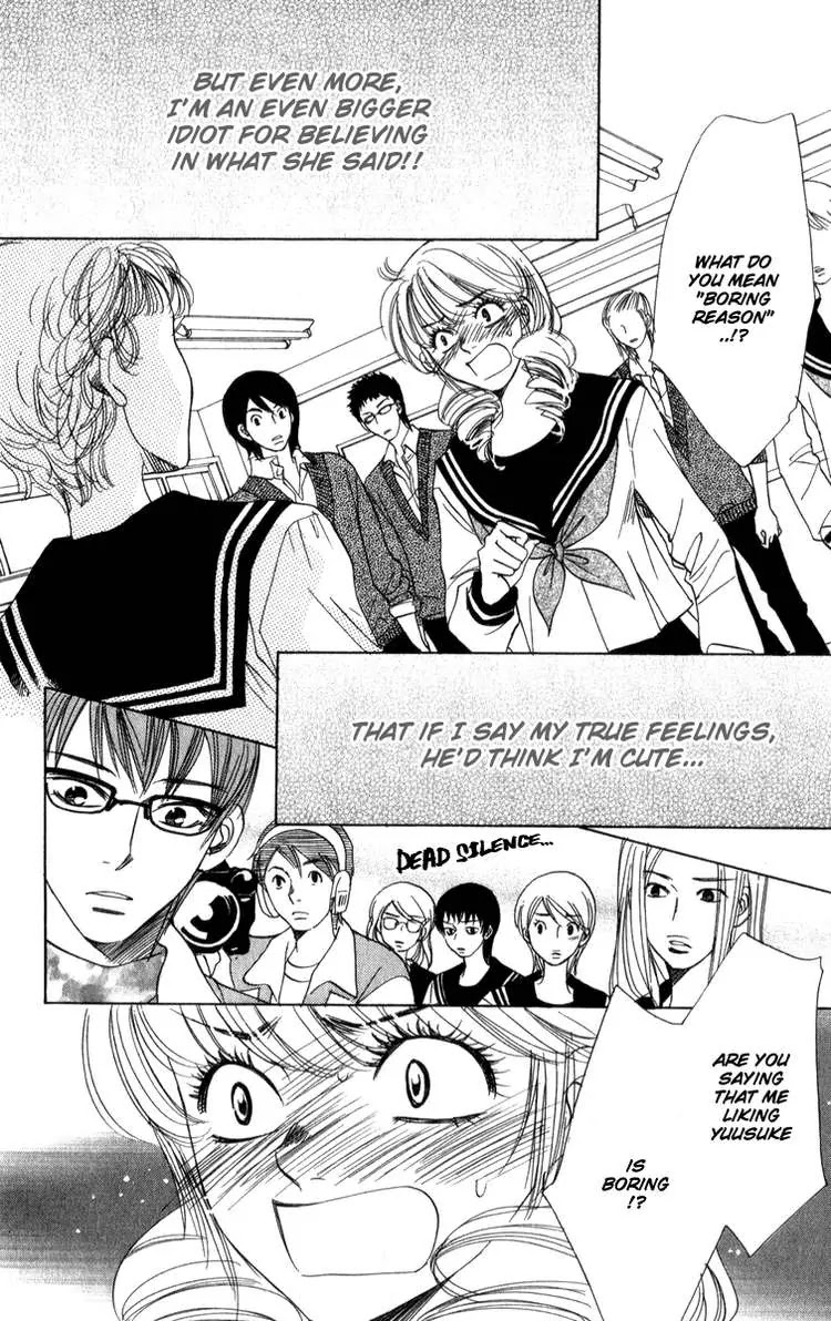 Akuma to Love Song Chapter 22 page 3 - Chapter 22