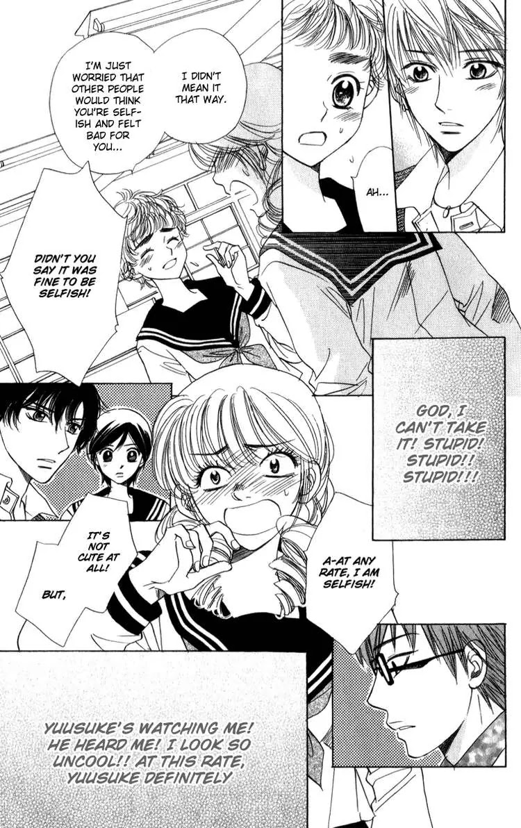 Akuma to Love Song Chapter 22 page 4 - Chapter 22
