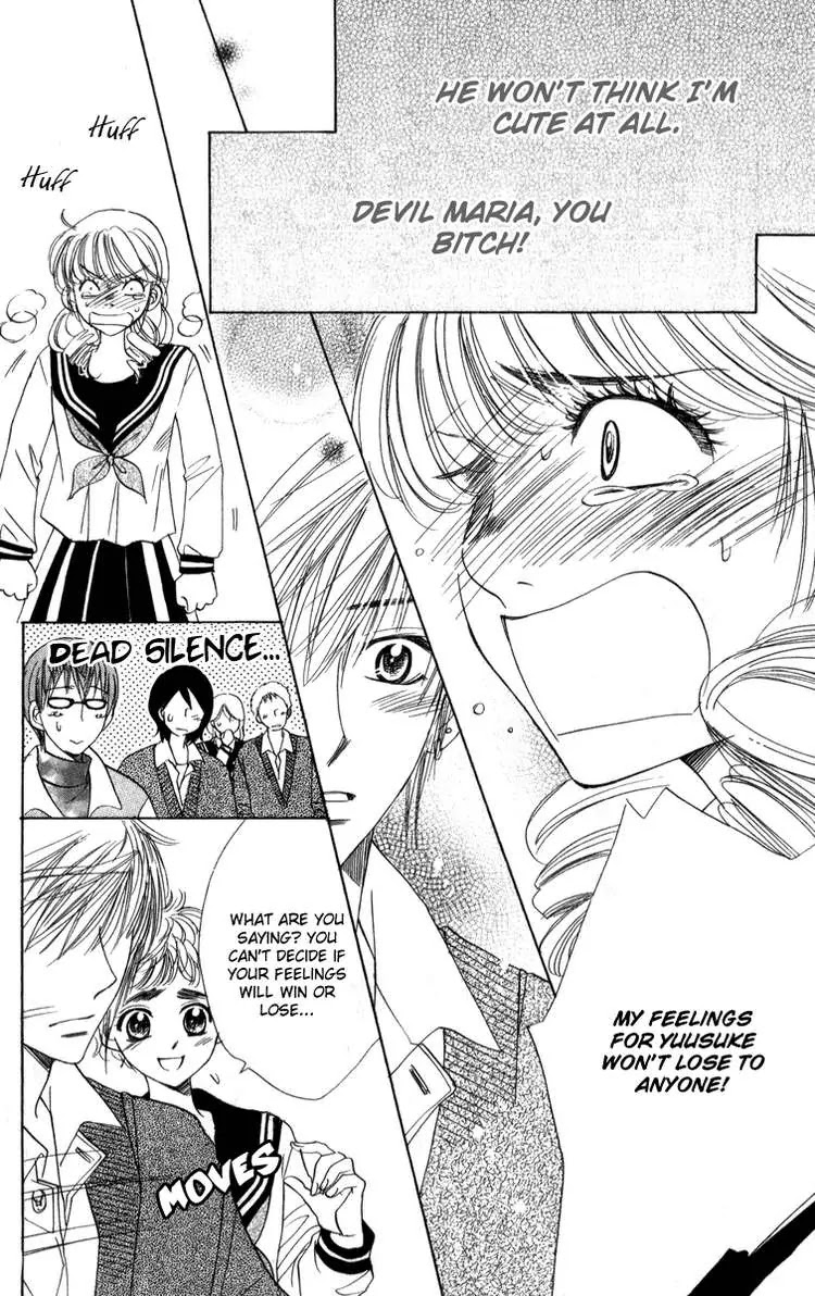 Akuma to Love Song Chapter 22 page 5 - Chapter 22
