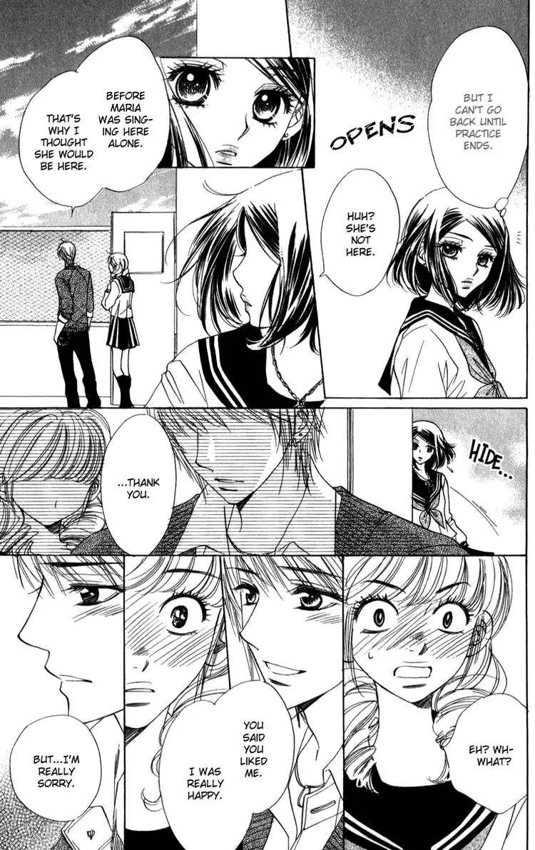 Akuma to Love Song Chapter 22 page 8 - Chapter 22