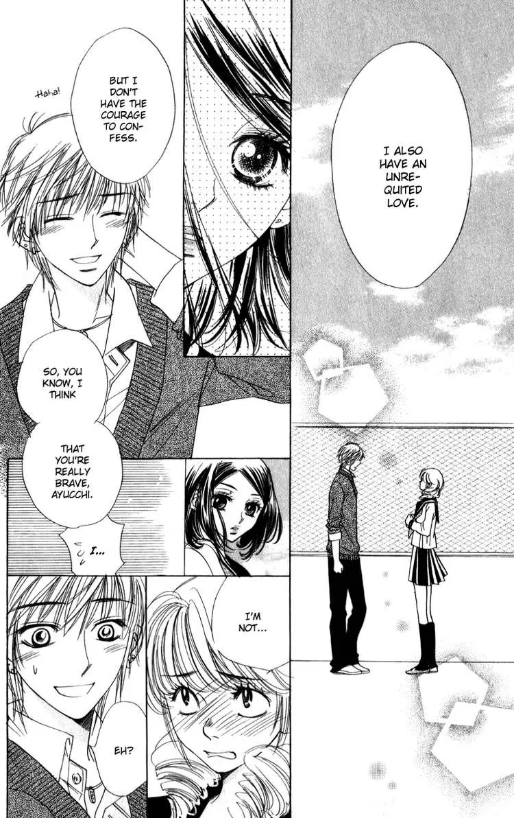 Akuma to Love Song Chapter 22 page 9 - Chapter 22