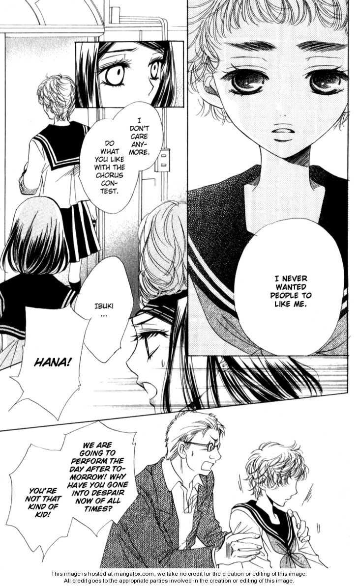 Akuma to Love Song Chapter 23 page 12 - Chapter 23