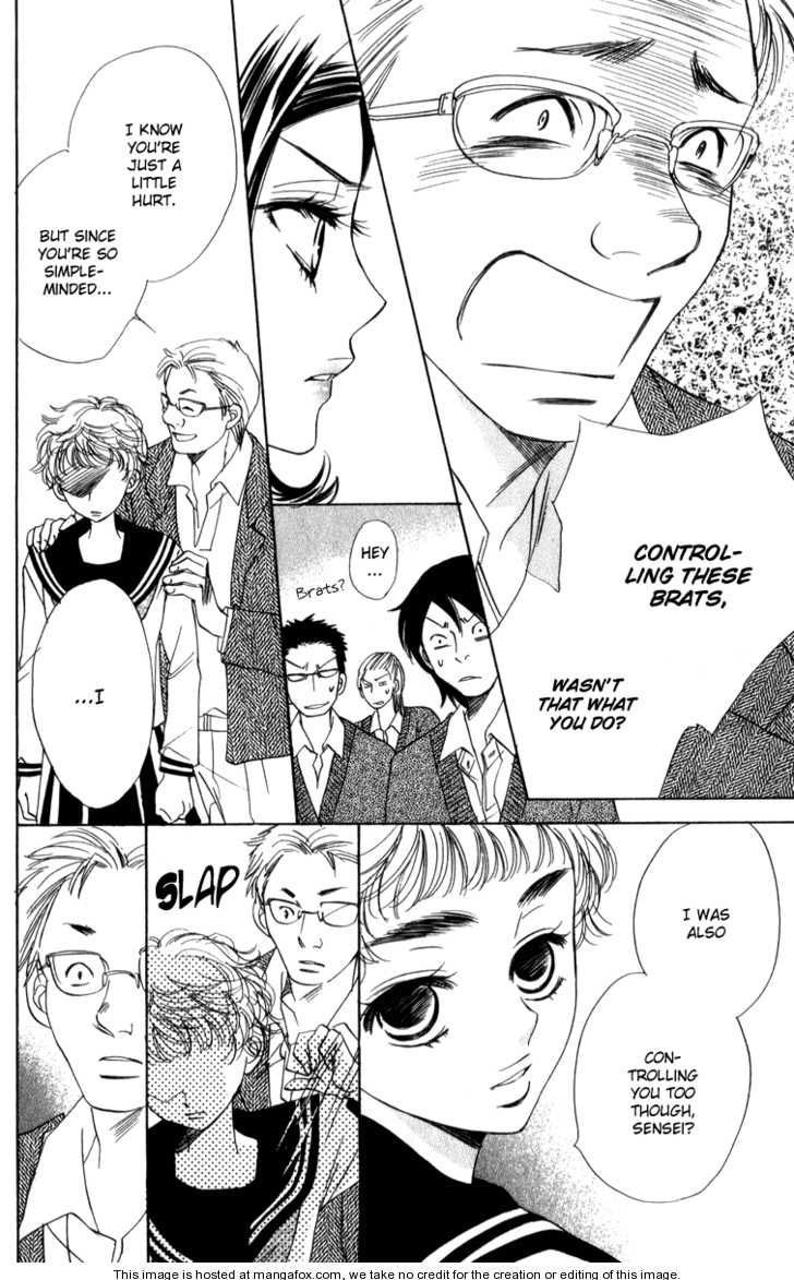 Akuma to Love Song Chapter 23 page 13 - Chapter 23