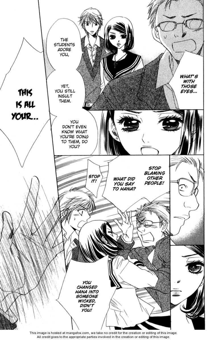 Akuma to Love Song Chapter 23 page 14 - Chapter 23