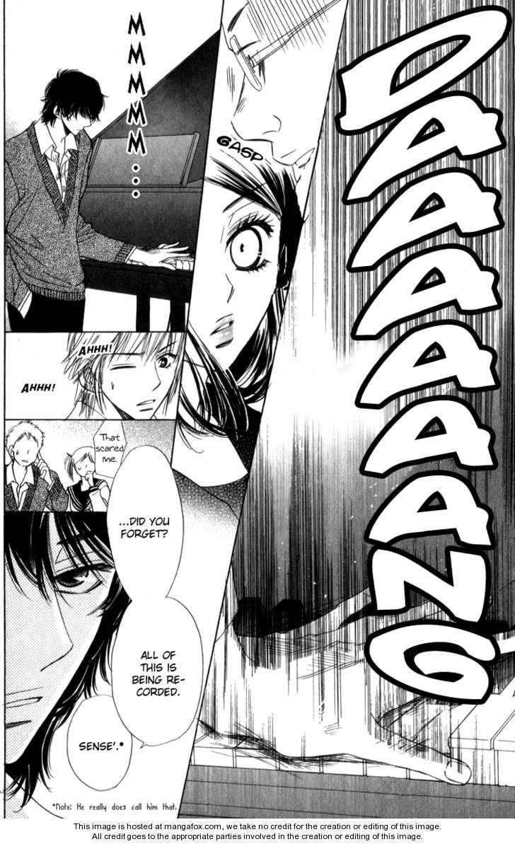Akuma to Love Song Chapter 23 page 15 - Chapter 23