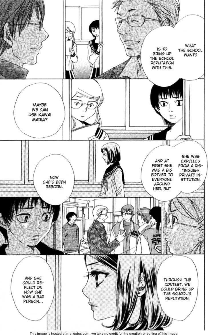 Akuma to Love Song Chapter 23 page 18 - Chapter 23
