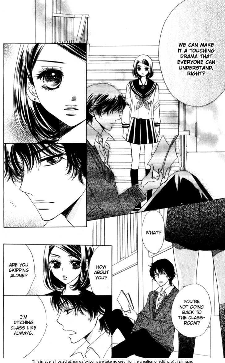 Akuma to Love Song Chapter 23 page 19 - Chapter 23