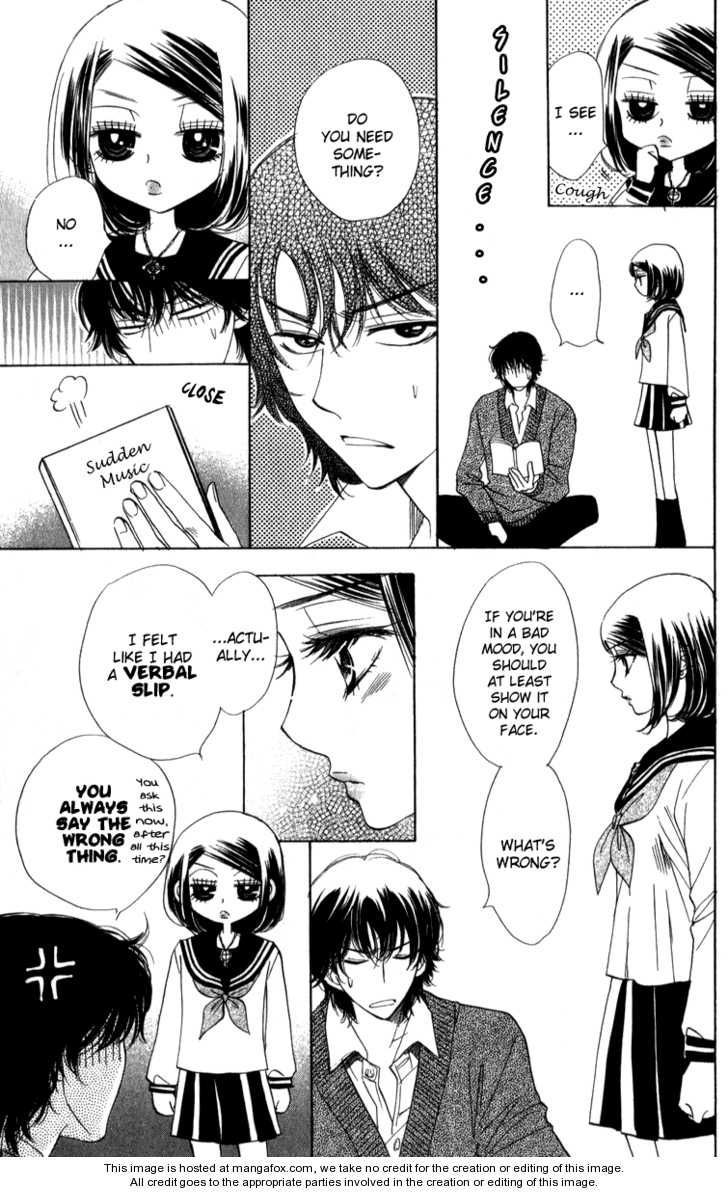Akuma to Love Song Chapter 23 page 20 - Chapter 23