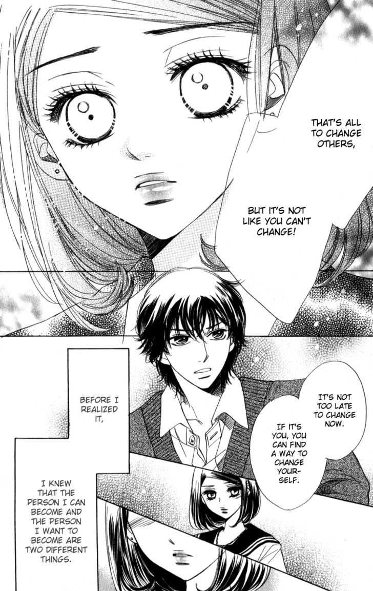 Akuma to Love Song Chapter 23 page 23 - Chapter 23