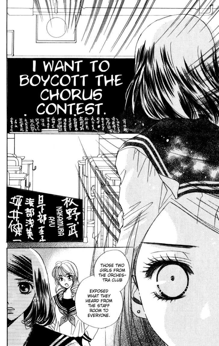 Akuma to Love Song Chapter 23 page 29 - Chapter 23