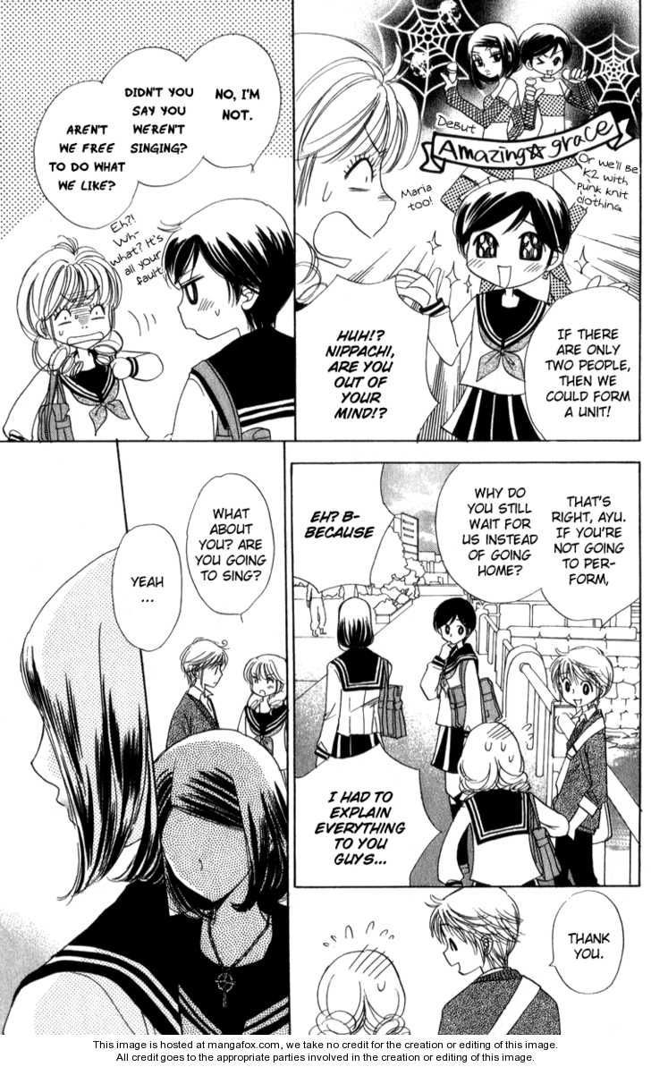 Akuma to Love Song Chapter 23 page 32 - Chapter 23