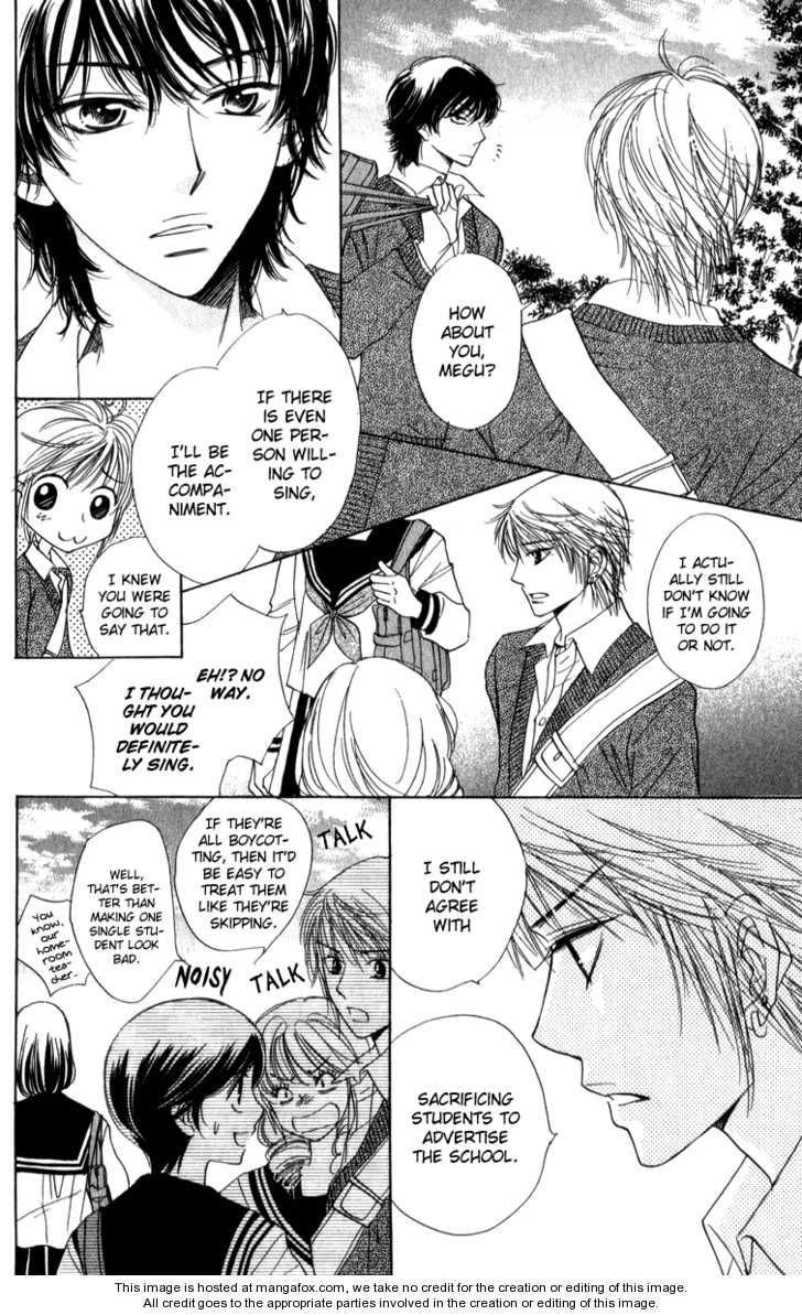 Akuma to Love Song Chapter 23 page 33 - Chapter 23