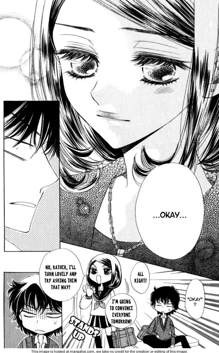 Akuma to Love Song Chapter 23 page 37 - Chapter 23