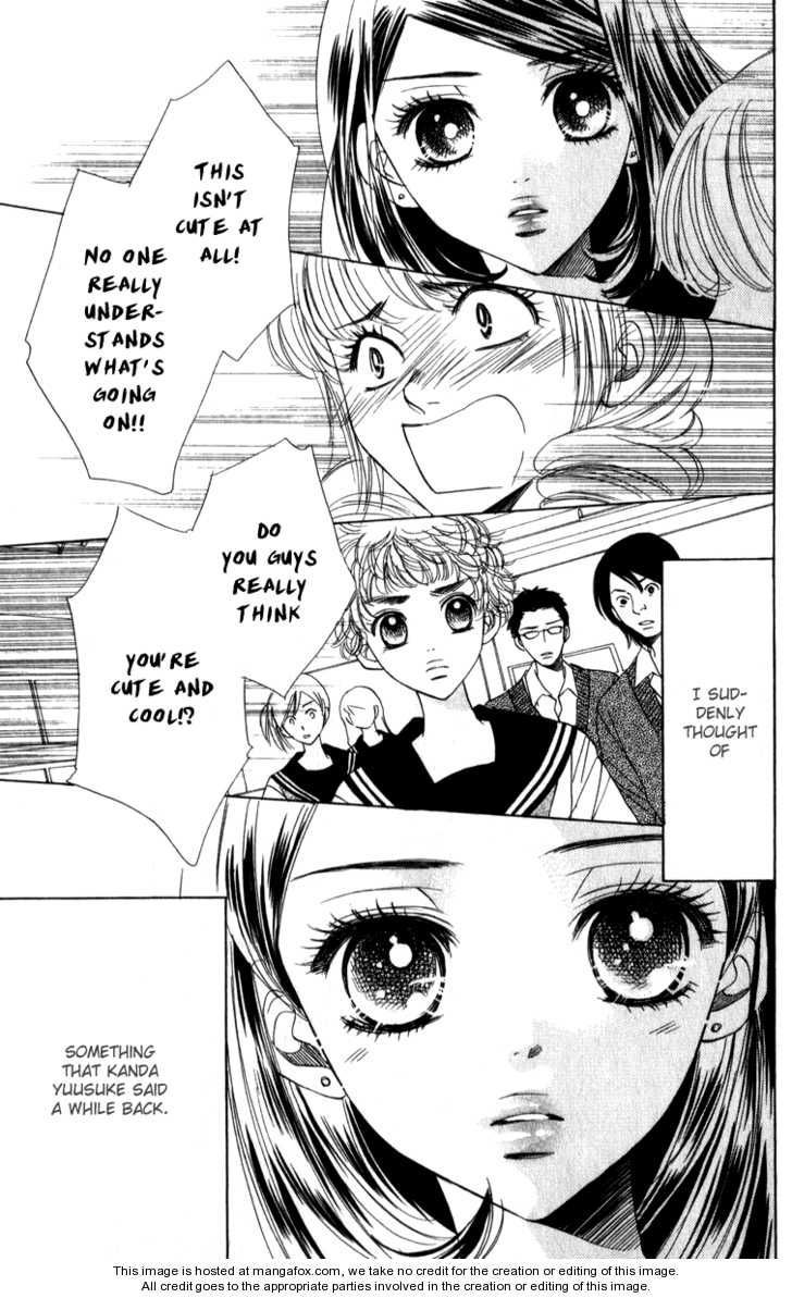 Akuma to Love Song Chapter 23 page 5 - Chapter 23