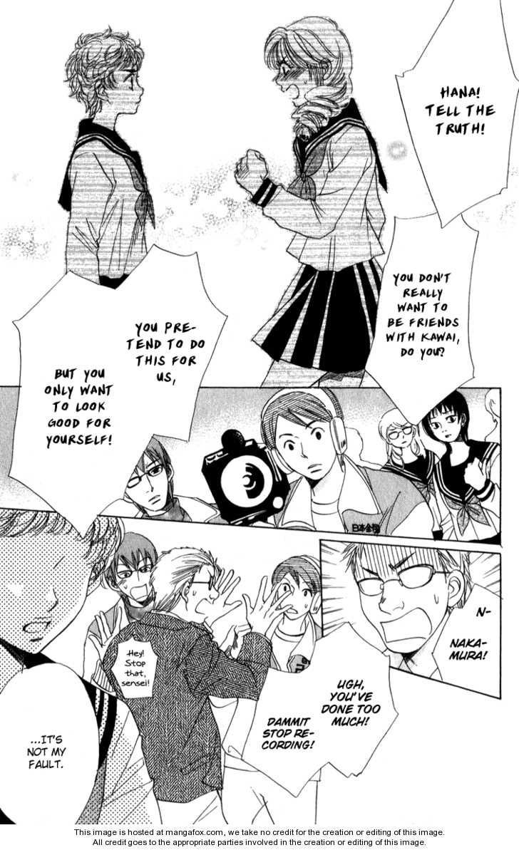 Akuma to Love Song Chapter 23 page 7 - Chapter 23