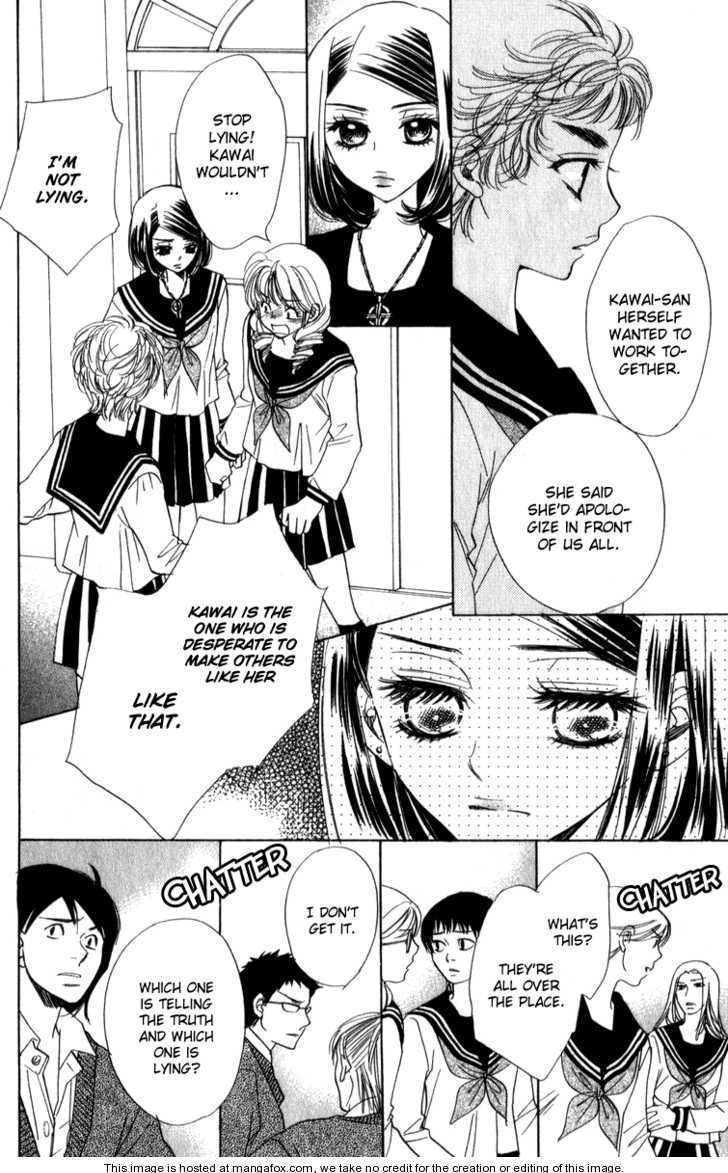Akuma to Love Song Chapter 23 page 8 - Chapter 23