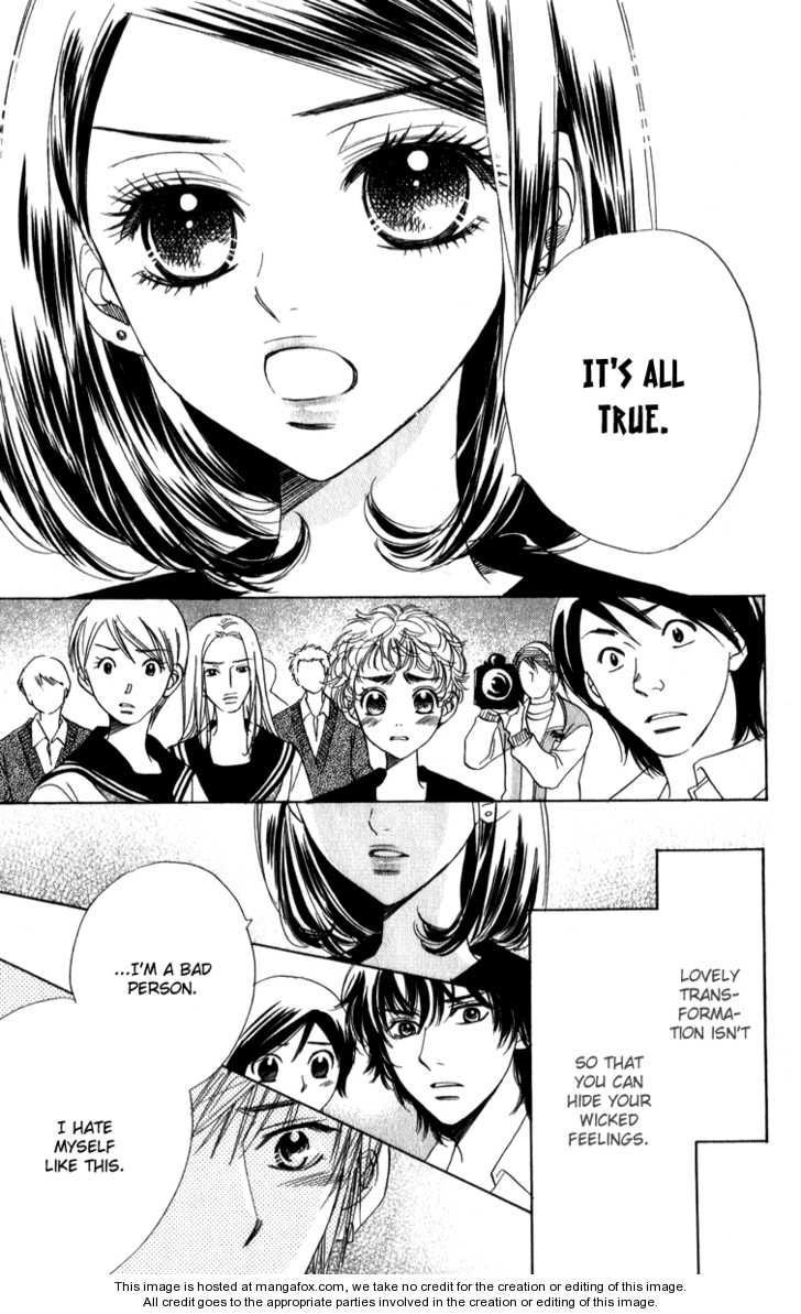 Akuma to Love Song Chapter 23 page 9 - Chapter 23