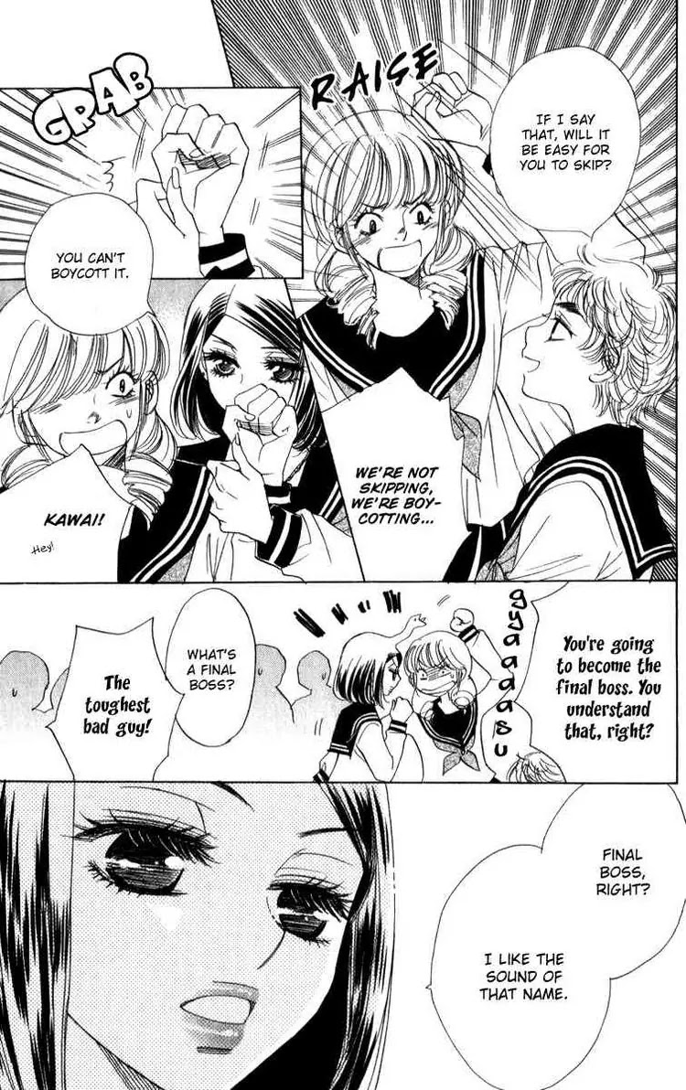 Akuma to Love Song Chapter 24 page 13 - Chapter 24