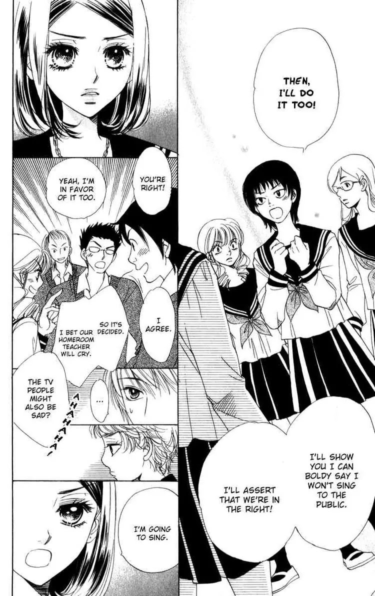 Akuma to Love Song Chapter 24 page 16 - Chapter 24