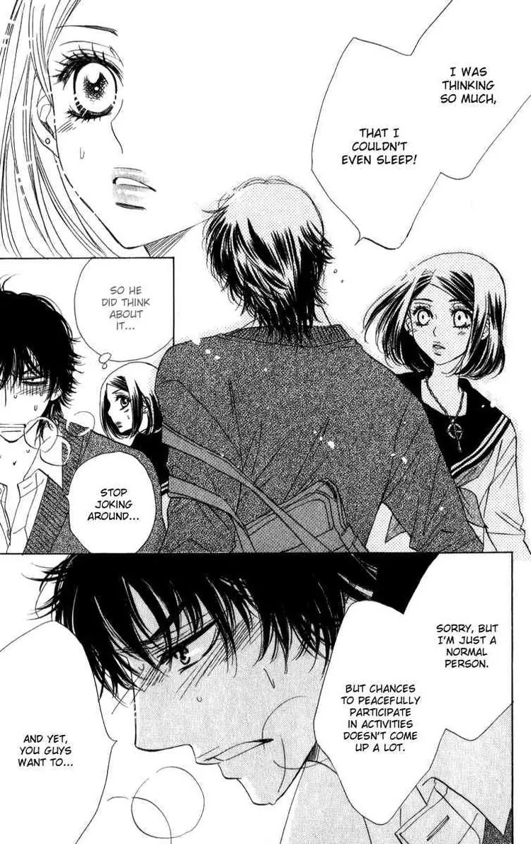 Akuma to Love Song Chapter 24 page 19 - Chapter 24