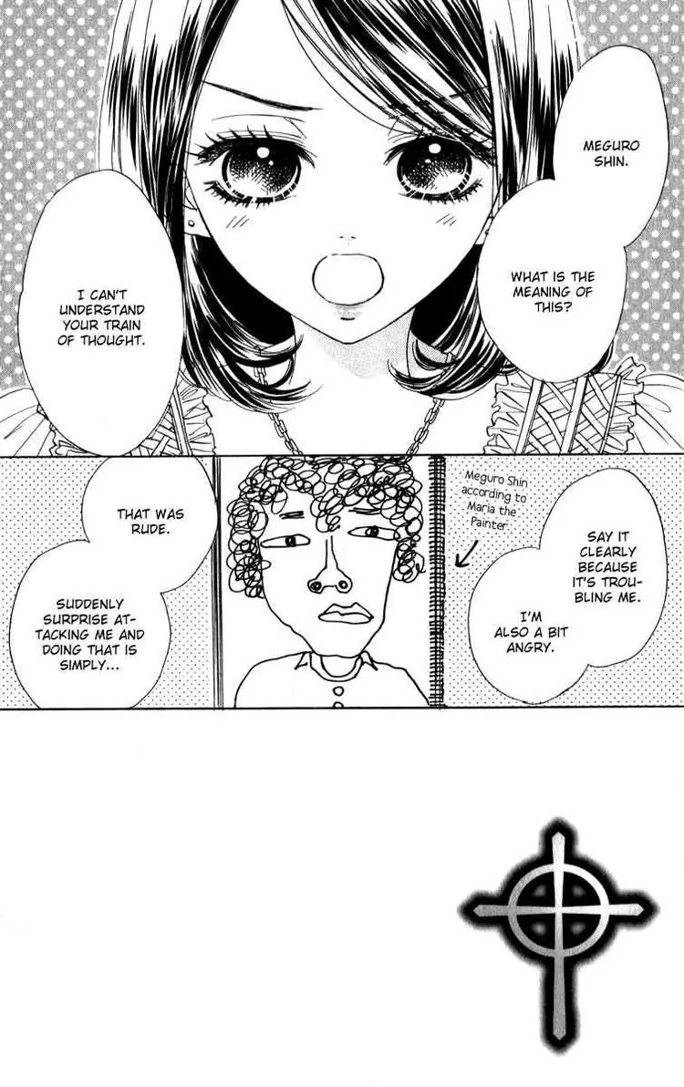 Akuma to Love Song Chapter 24 page 2 - Chapter 24