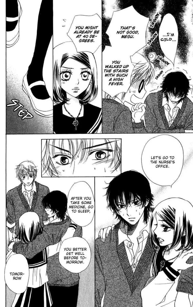 Akuma to Love Song Chapter 24 page 21 - Chapter 24